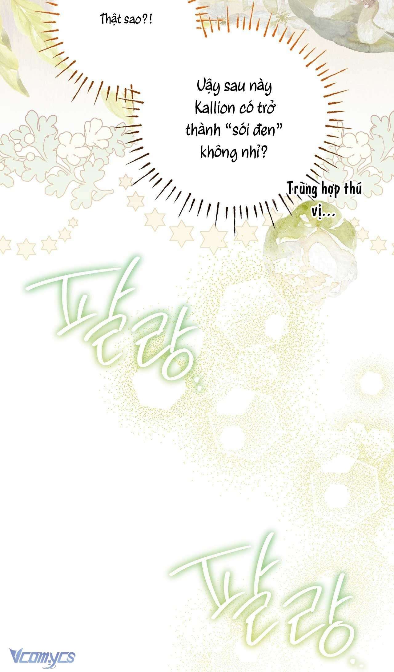 Gửi Đến Người Sói Yêu Dấu Của Em Chapter 9 - 78