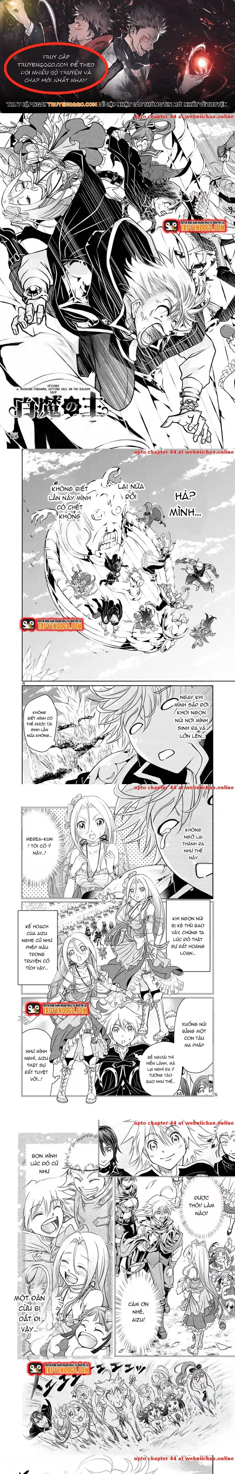 Hyakuma No Aruji Chapter 6 - 1