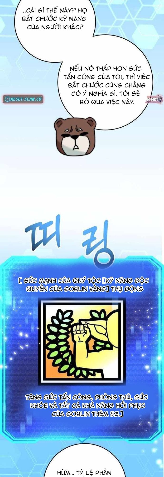 Buff May Mắn Chapter 38 - 17
