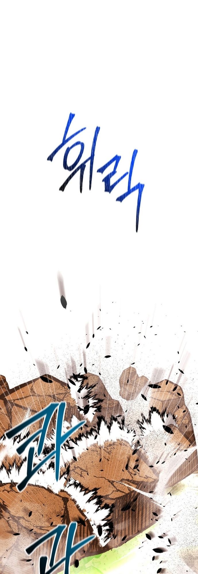 Buff May Mắn Chapter 39 - 25