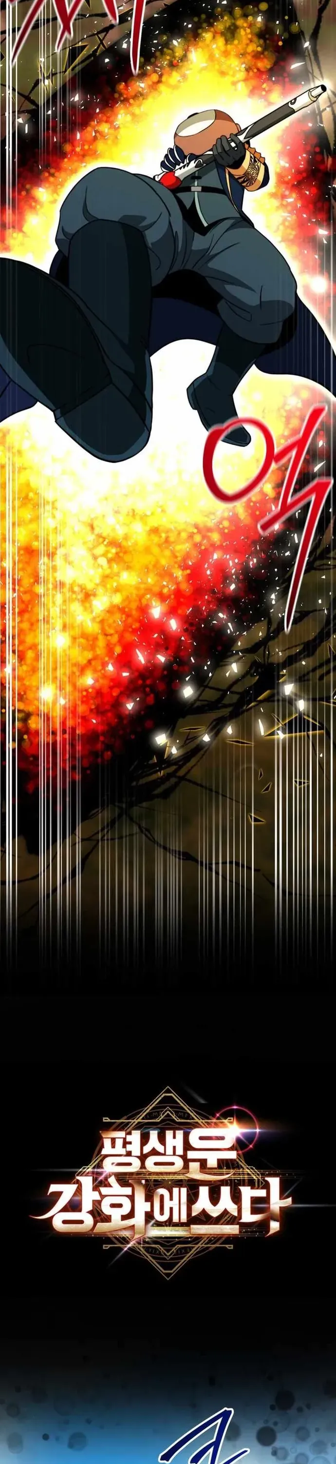 Buff May Mắn Chapter 40 - 31