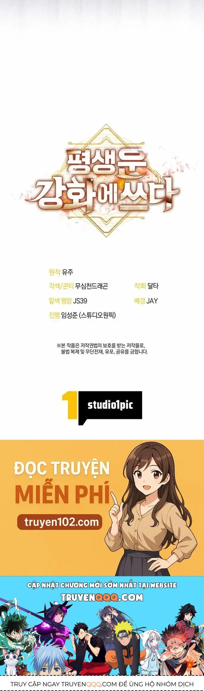 Buff May Mắn Chapter 40 - 43