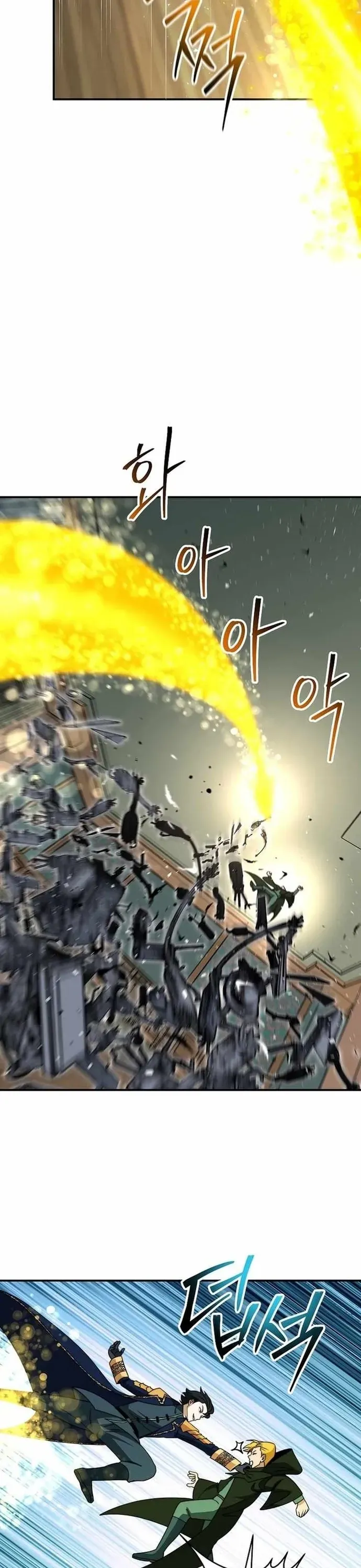 Buff May Mắn Chapter 45 - 18