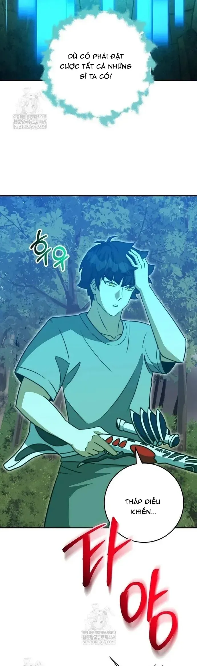 Buff May Mắn Chapter 62 - 17