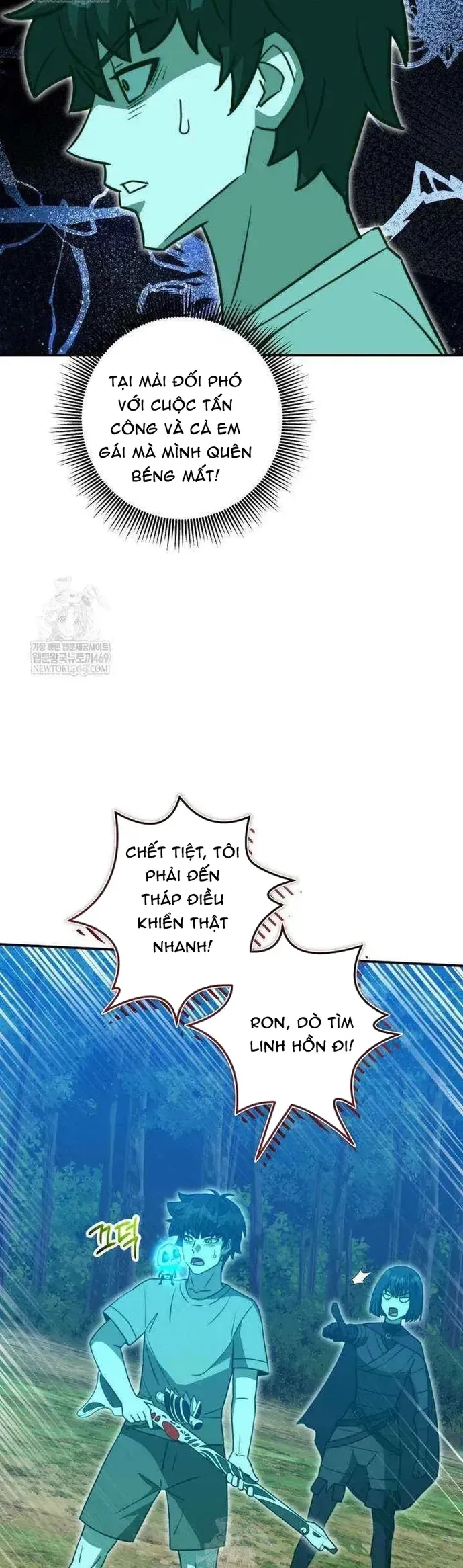 Buff May Mắn Chapter 63 - 21