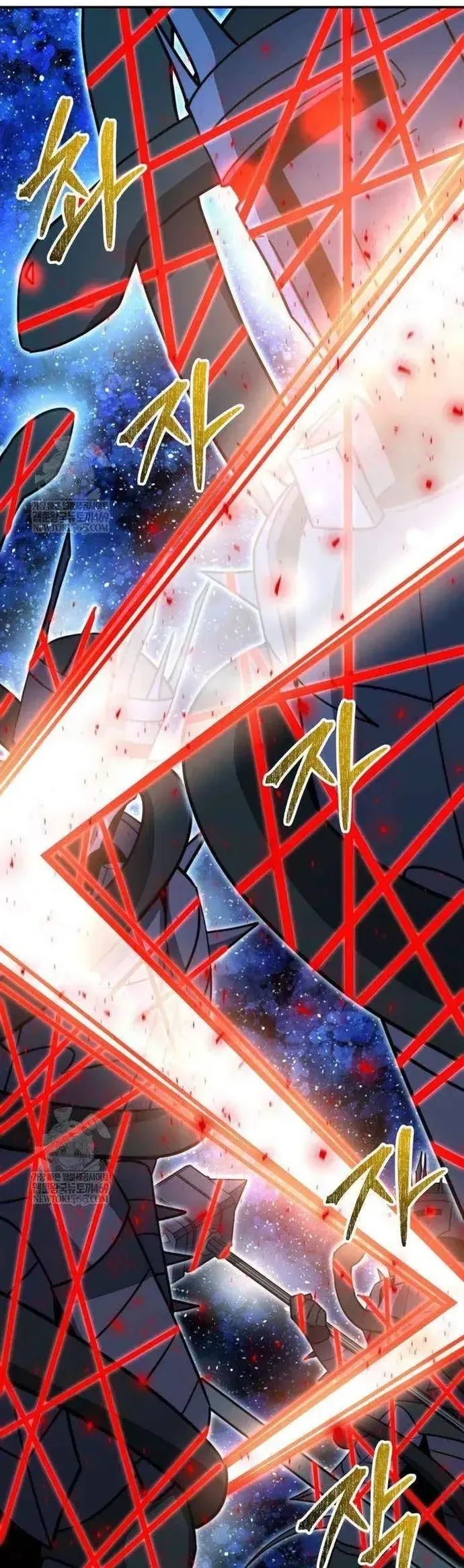 Buff May Mắn Chapter 63 - 27