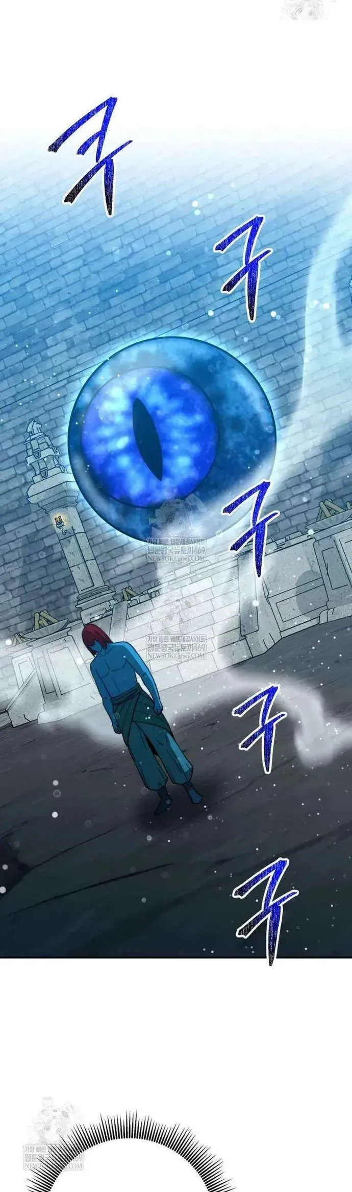 Buff May Mắn Chapter 63 - 35