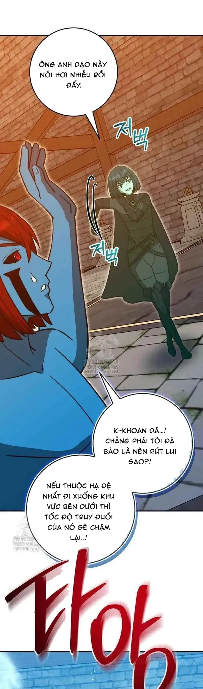 Buff May Mắn Chapter 64 - 17