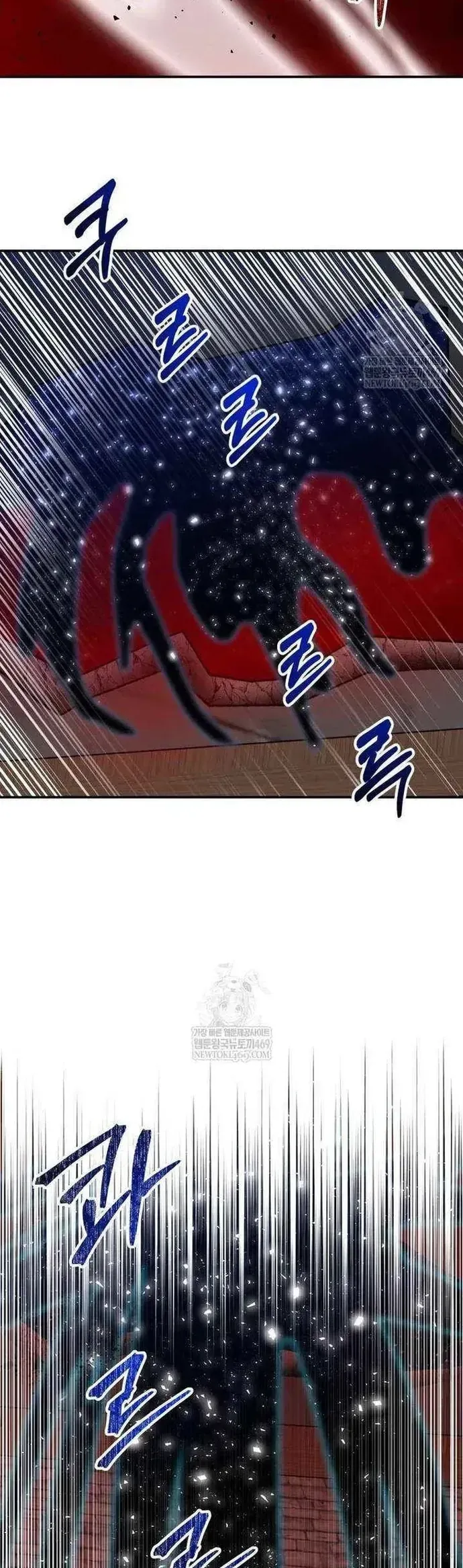 Buff May Mắn Chapter 64 - 3