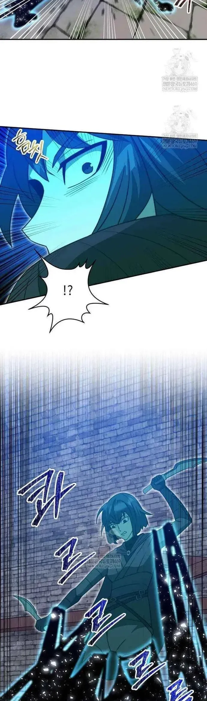 Buff May Mắn Chapter 64 - 30