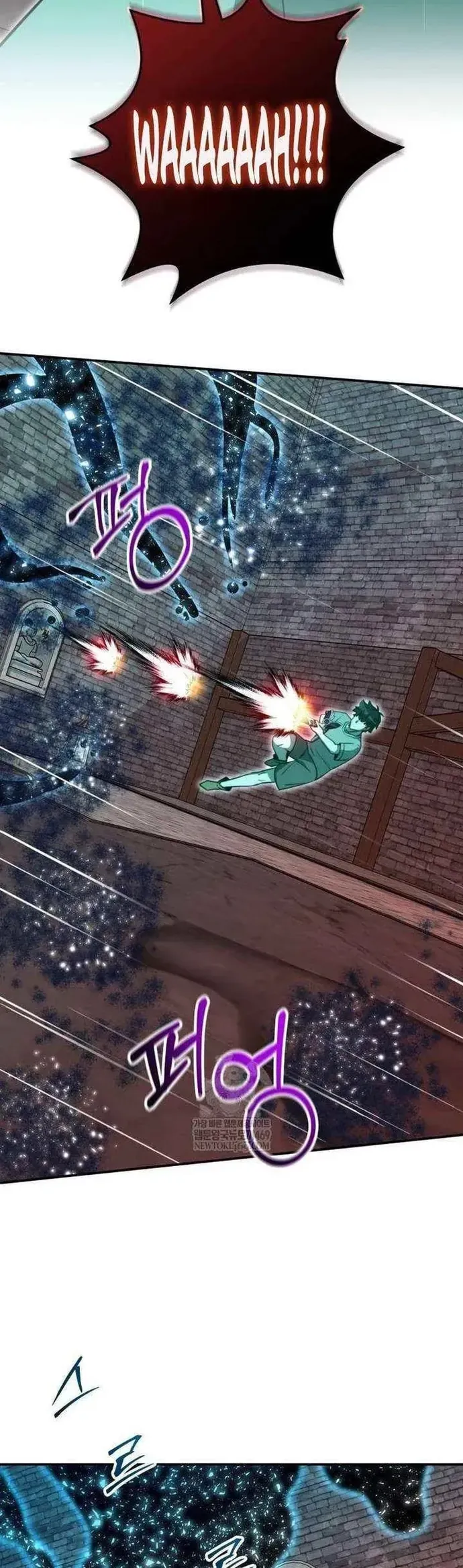 Buff May Mắn Chapter 64 - 5