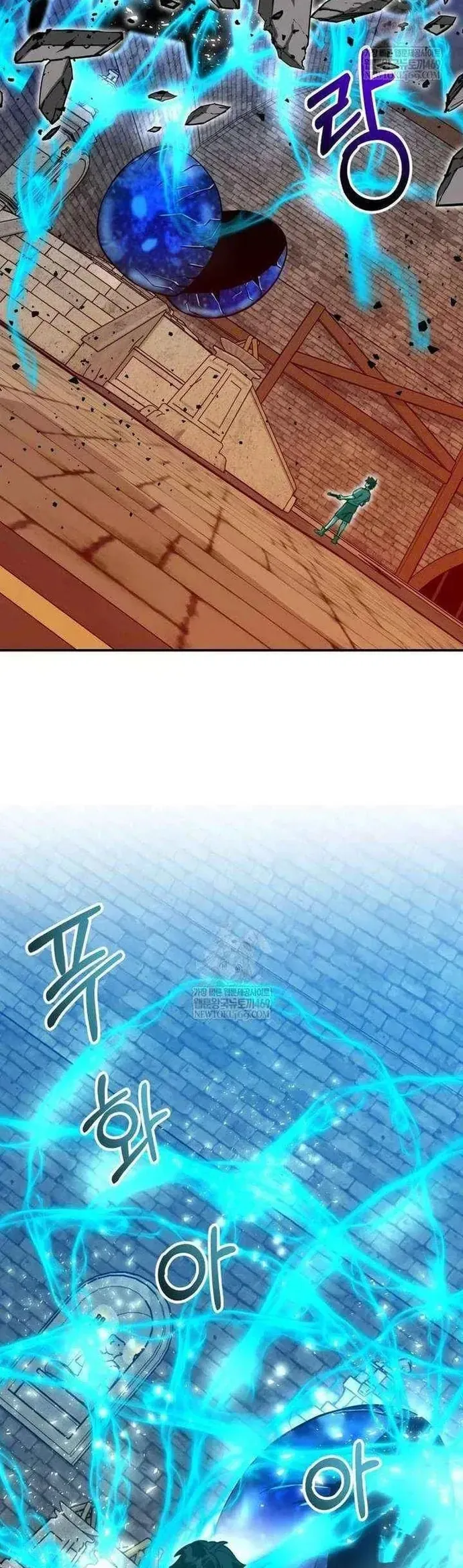 Buff May Mắn Chapter 64 - 43