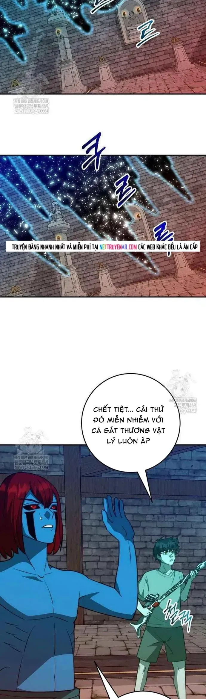 Buff May Mắn Chapter 64 - 6