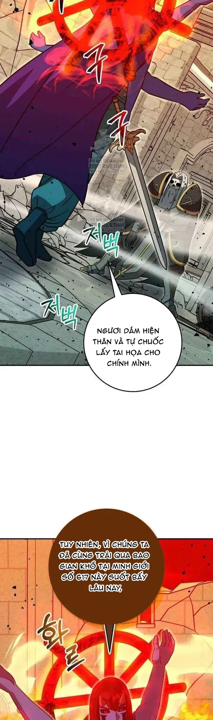 Buff May Mắn Chapter 64 - 53
