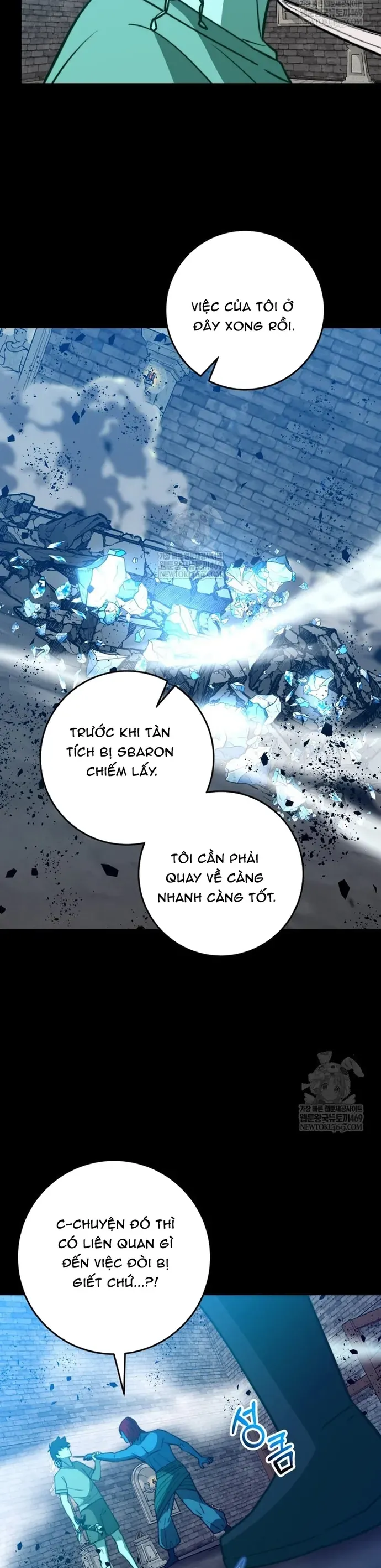 Buff May Mắn Chapter 65 - 17
