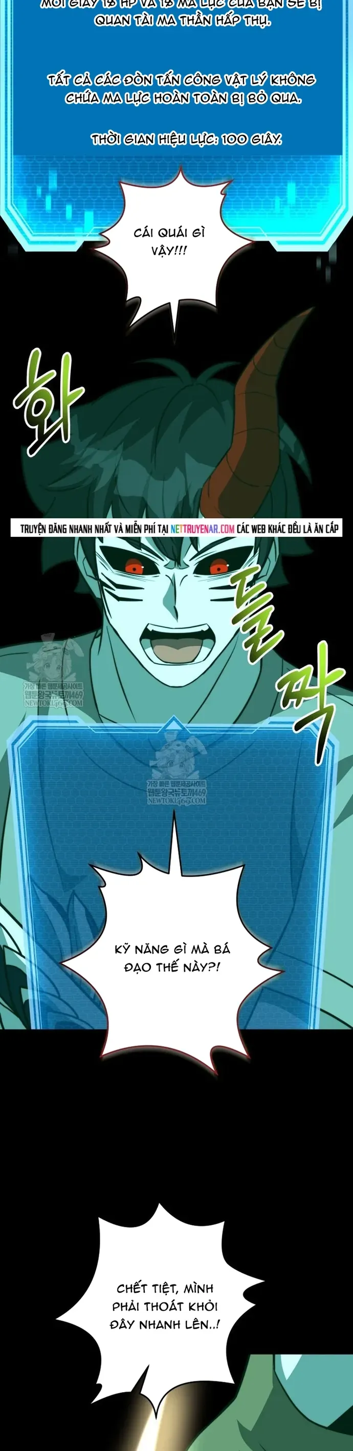 Buff May Mắn Chapter 65 - 51