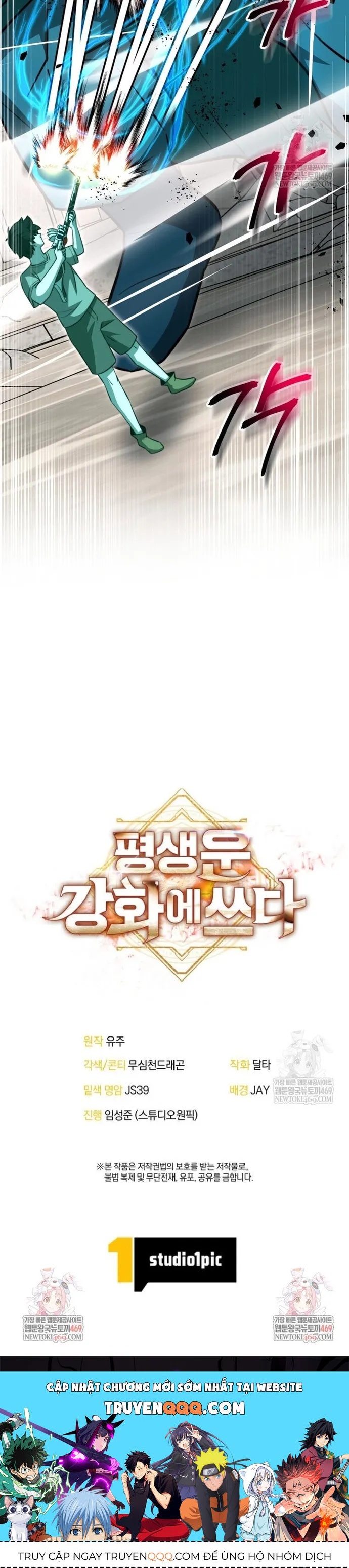 Buff May Mắn Chapter 66 - 19