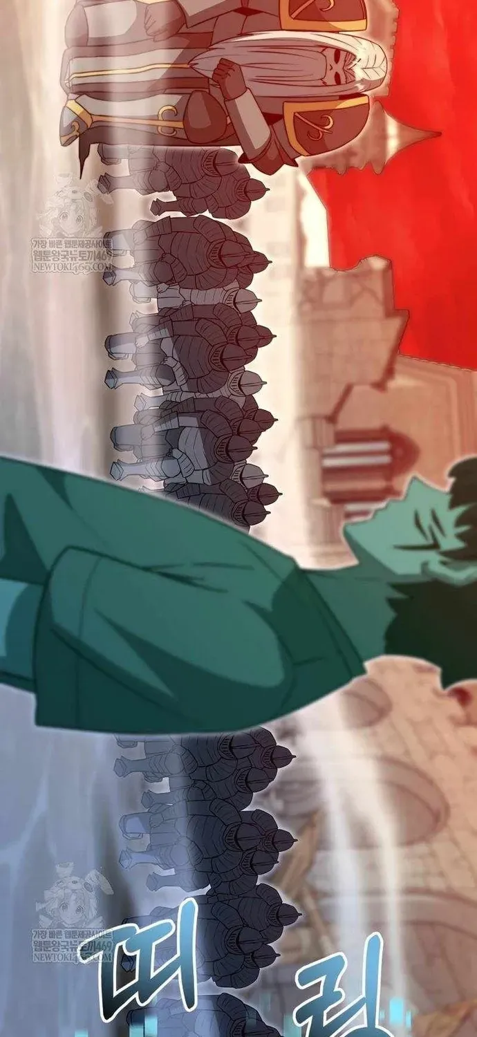 Buff May Mắn Chapter 67 - 16