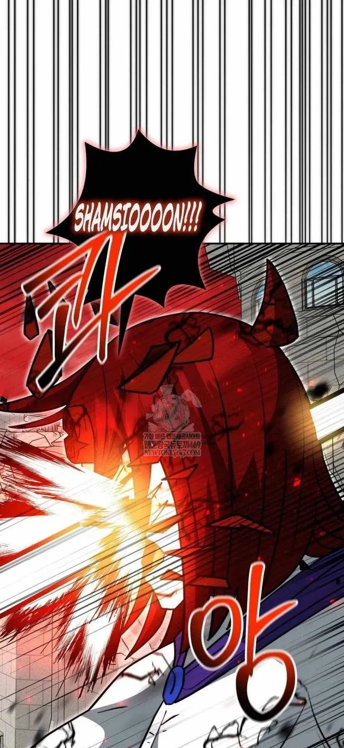 Buff May Mắn Chapter 67 - 4