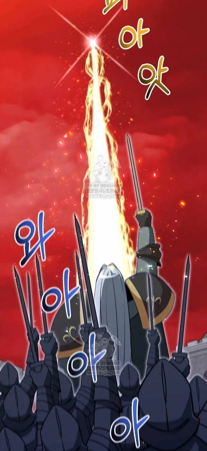 Buff May Mắn Chapter 67 - 39