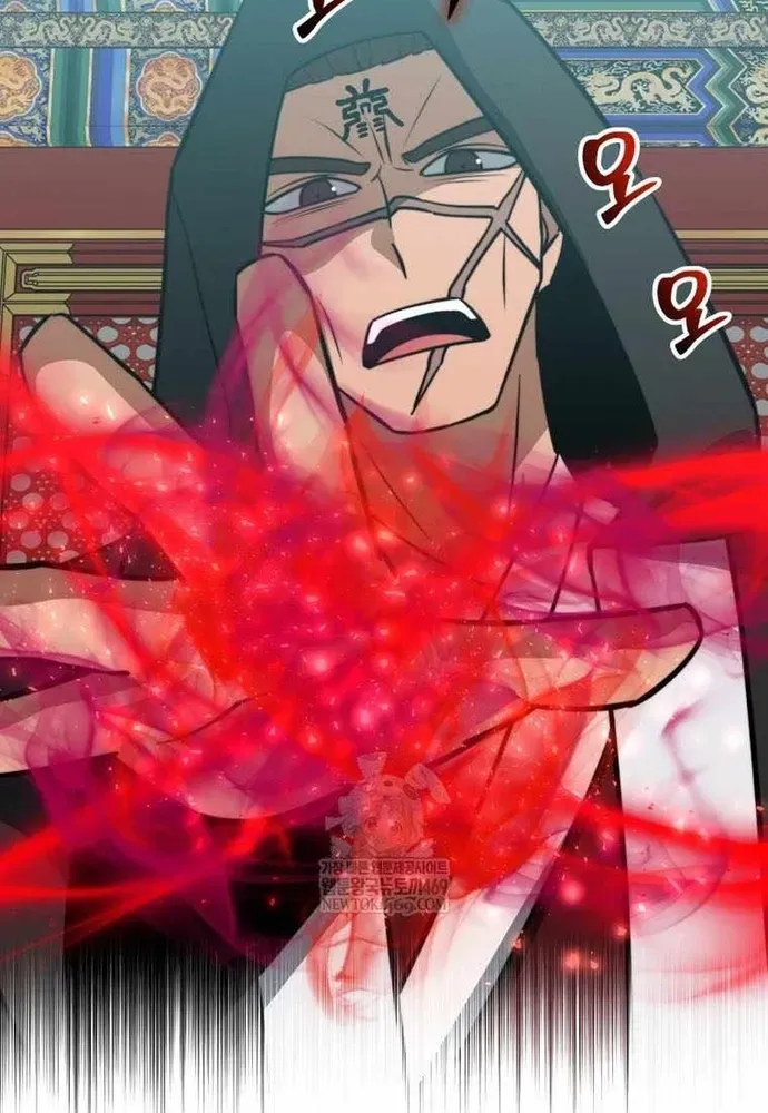 Buff May Mắn Chapter 68 - 95