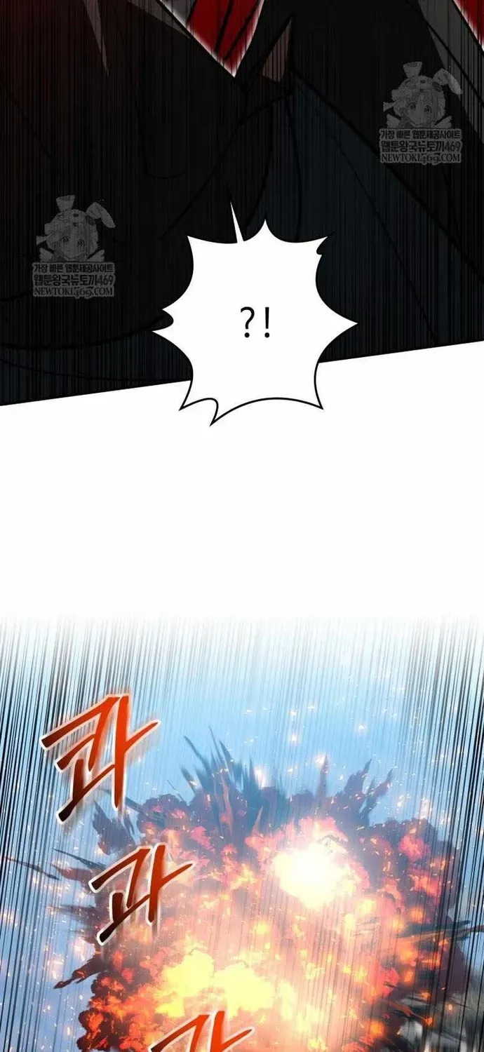 Buff May Mắn Chapter 69 - 13