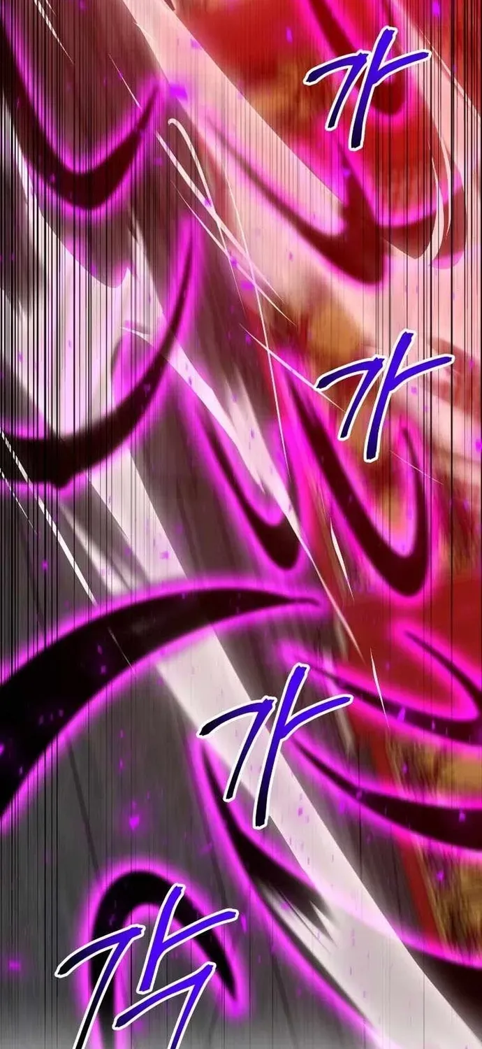 Buff May Mắn Chapter 69 - 22