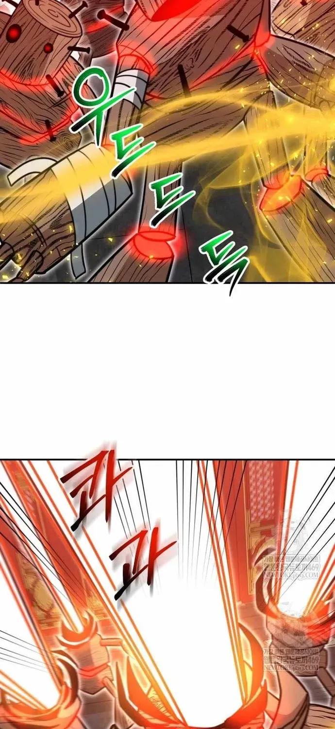 Buff May Mắn Chapter 69 - 33