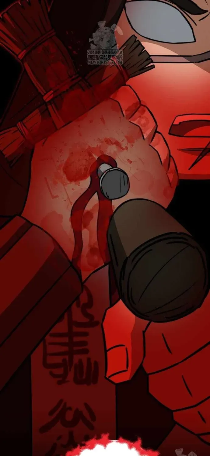 Buff May Mắn Chapter 69 - 68