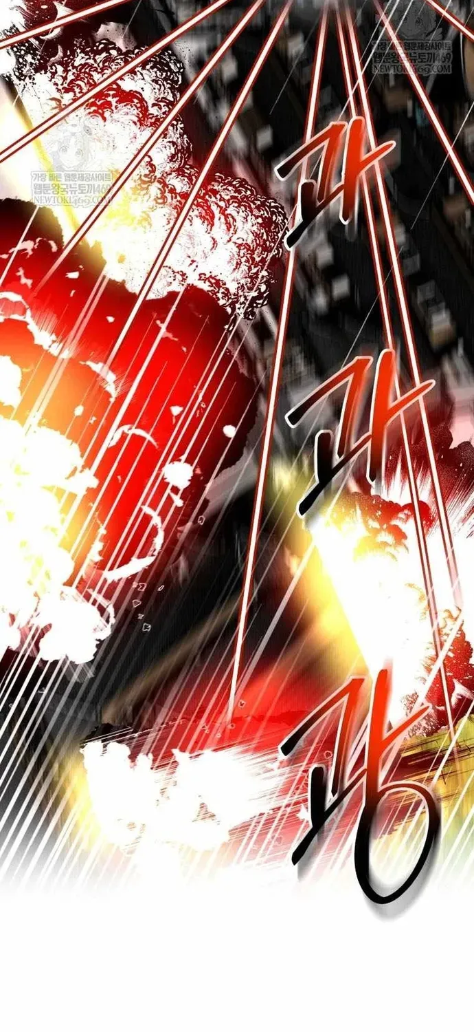 Buff May Mắn Chapter 69 - 75