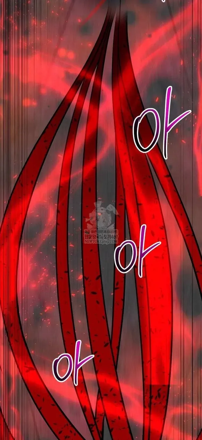 Buff May Mắn Chapter 69 - 9