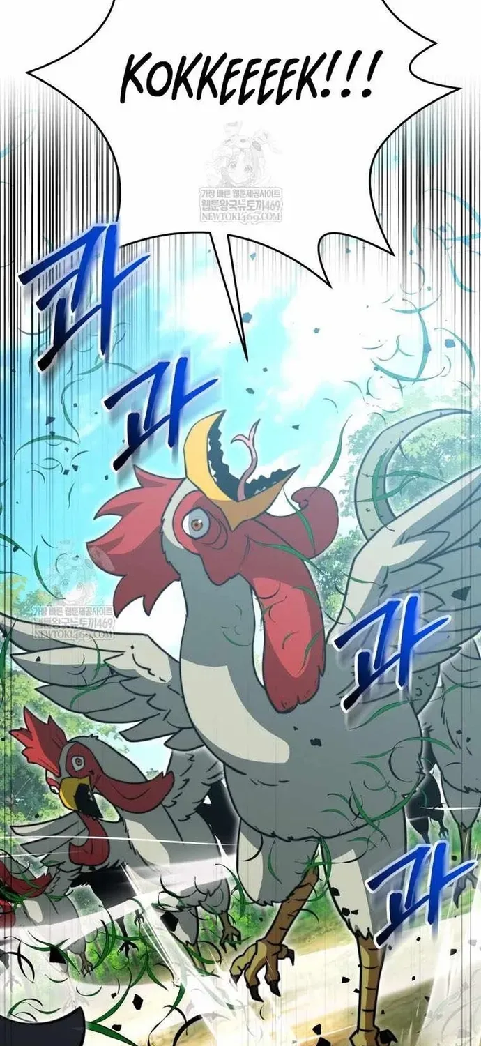 Buff May Mắn Chapter 70 - 110