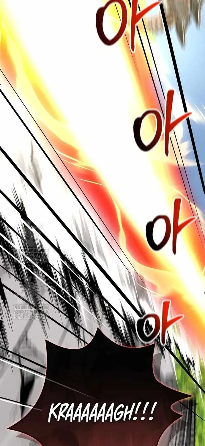 Buff May Mắn Chapter 70 - 22