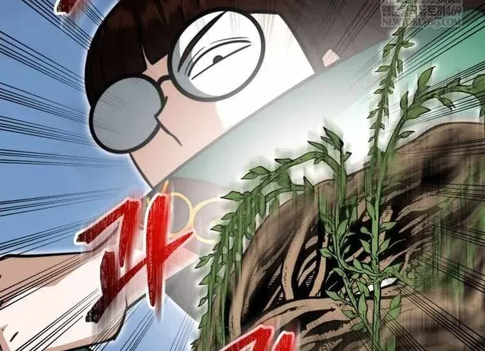 Buff May Mắn Chapter 70 - 42