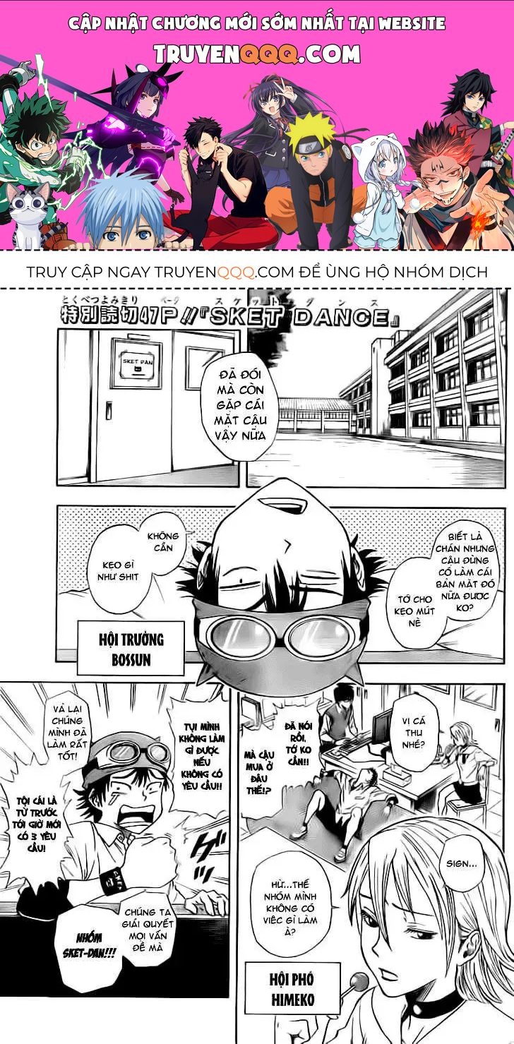 Sket Dance Chapter 0.5 - 1