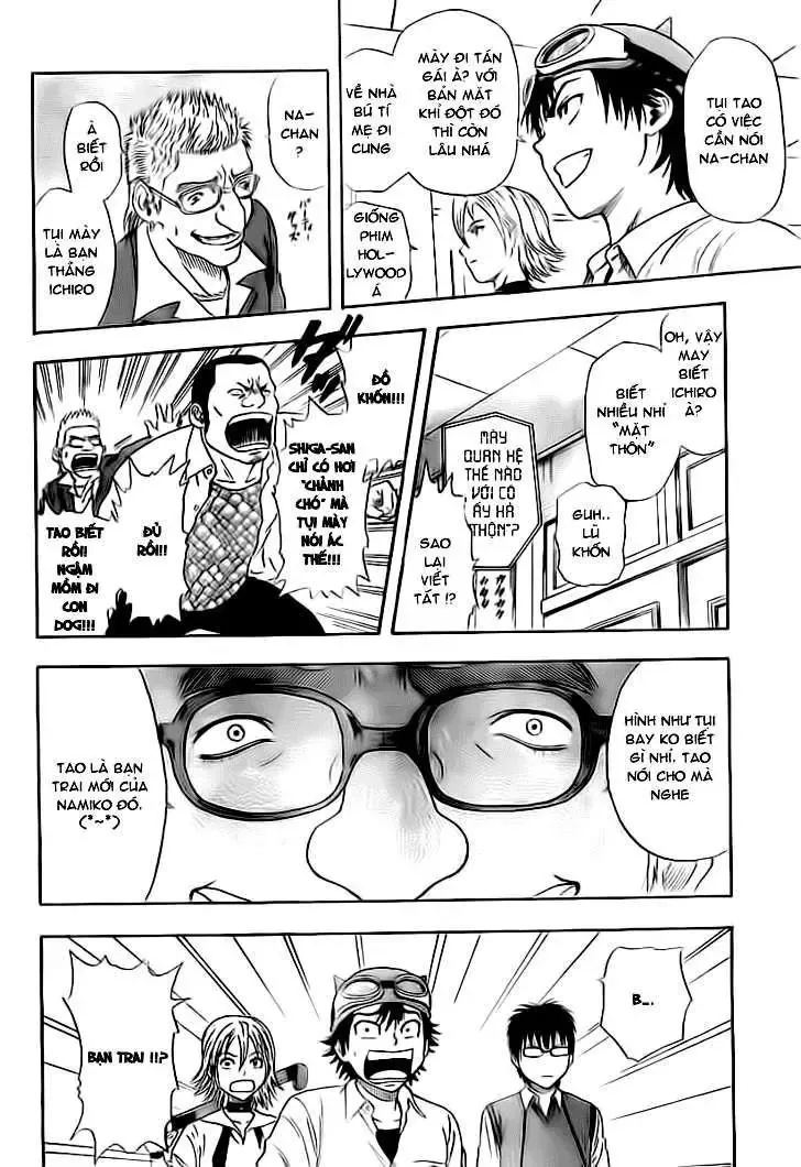 Sket Dance Chapter 0.5 - 12