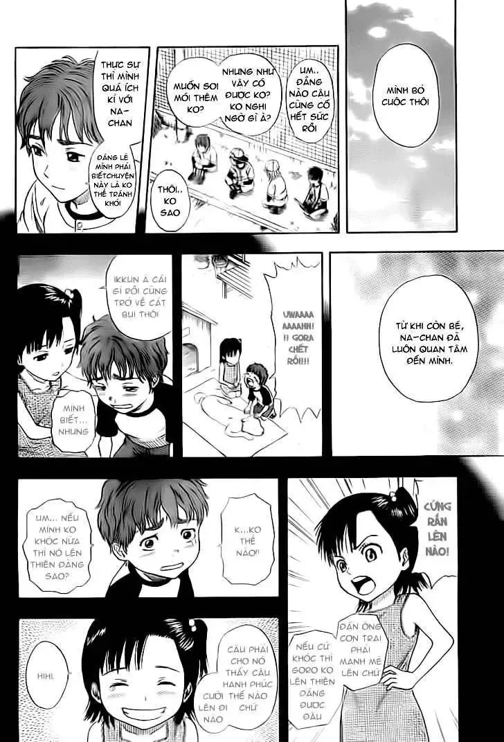 Sket Dance Chapter 0.5 - 14