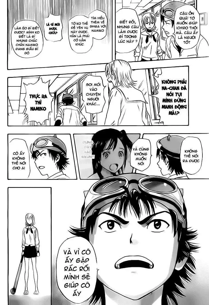 Sket Dance Chapter 0.5 - 15