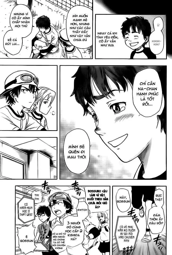 Sket Dance Chapter 0.5 - 16