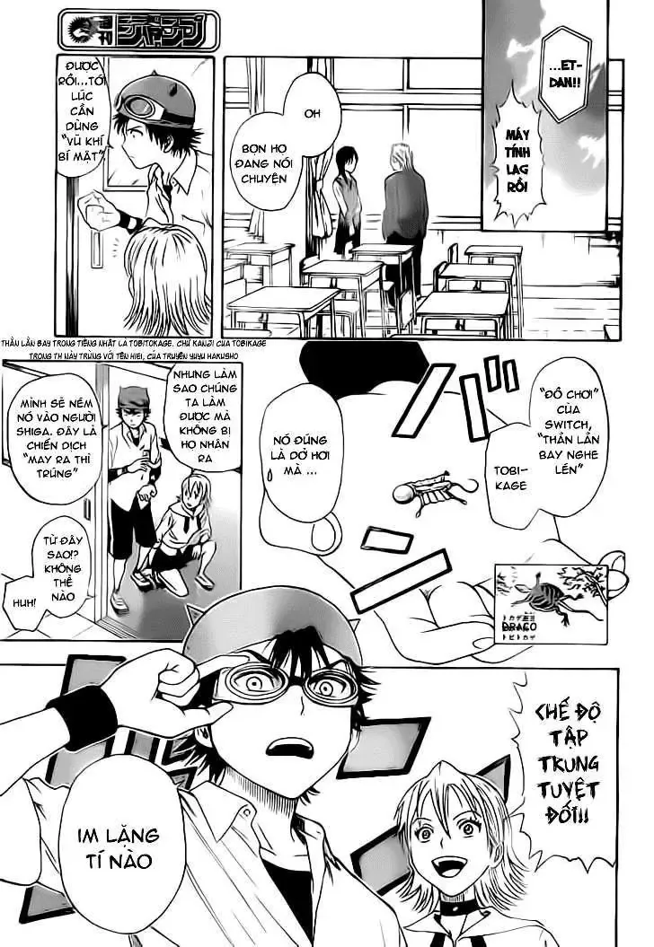 Sket Dance Chapter 0.5 - 18