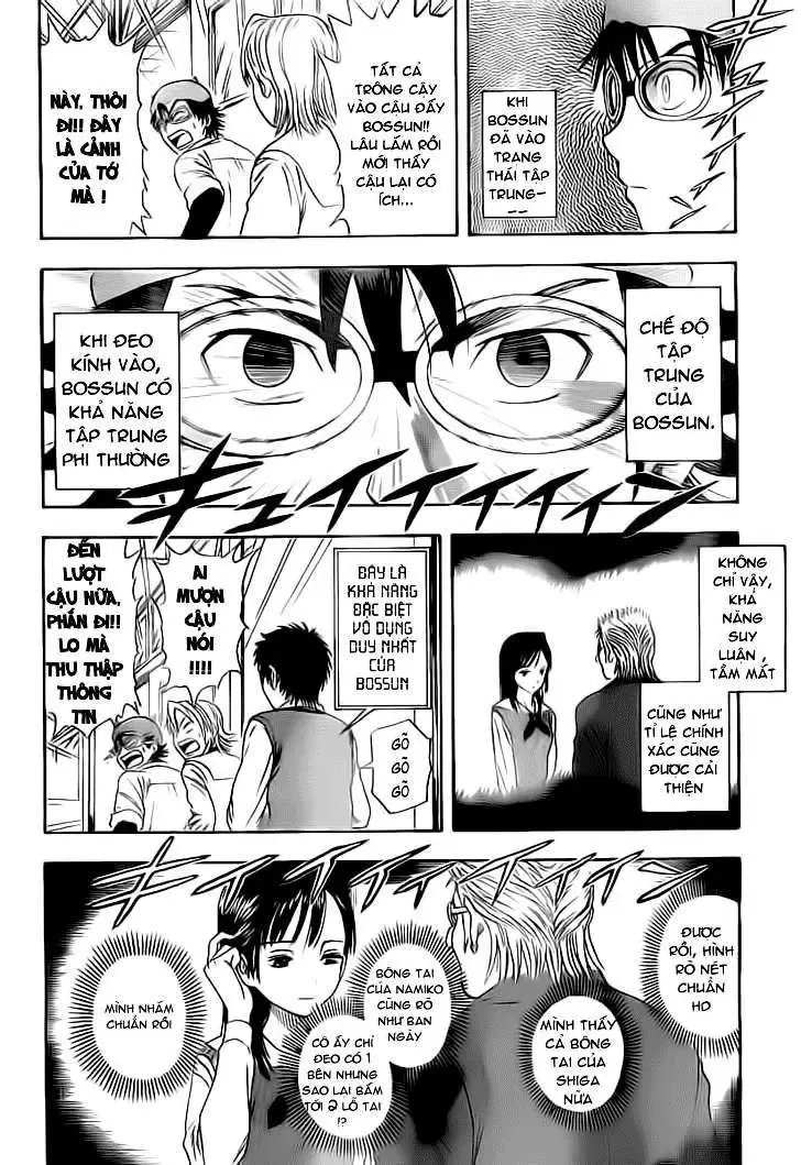 Sket Dance Chapter 0.5 - 19