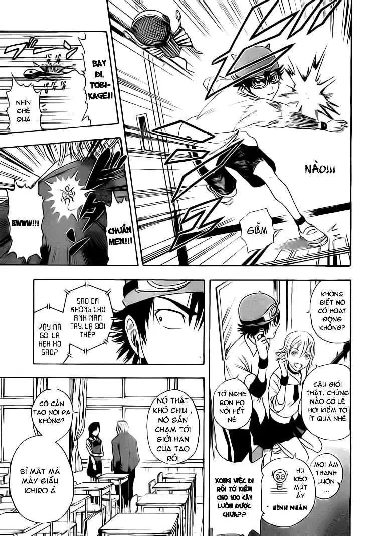 Sket Dance Chapter 0.5 - 20