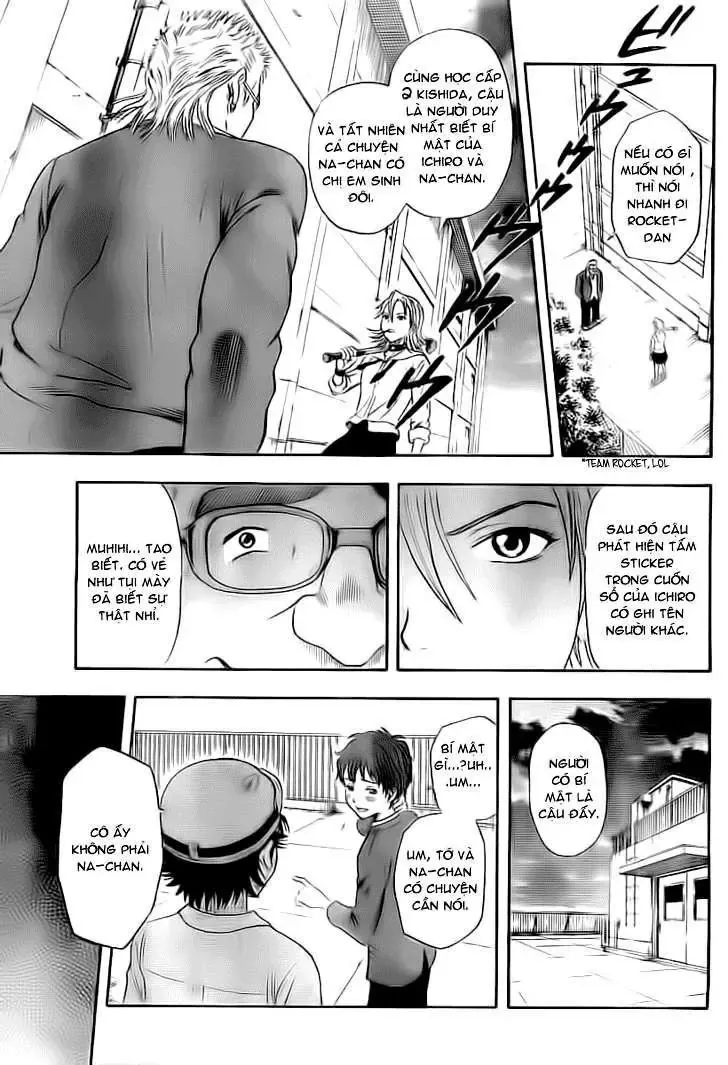 Sket Dance Chapter 0.5 - 26