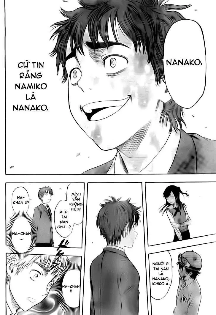 Sket Dance Chapter 0.5 - 29