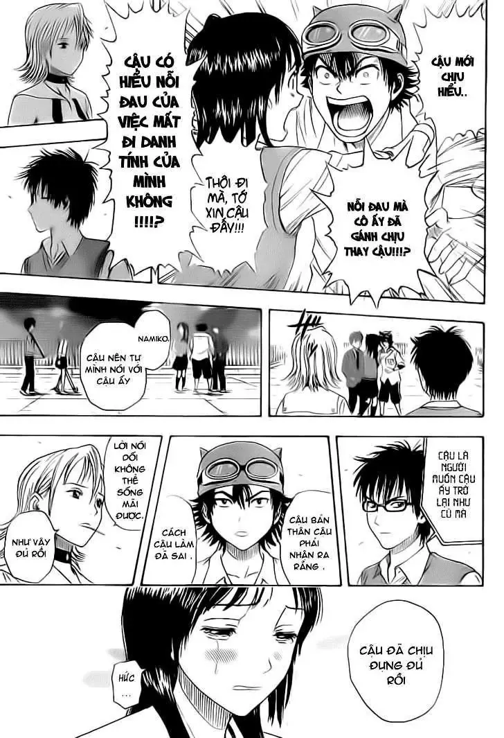 Sket Dance Chapter 0.5 - 36