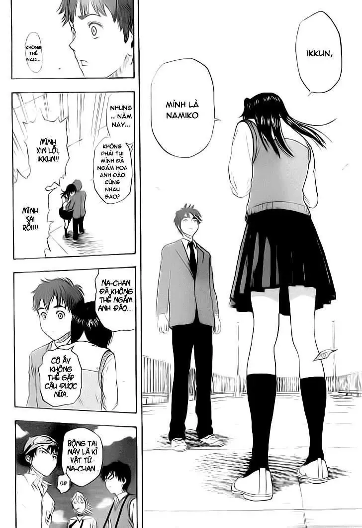 Sket Dance Chapter 0.5 - 37