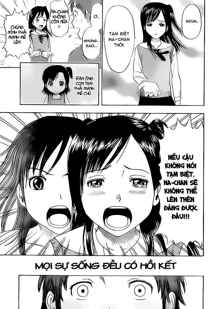 Sket Dance Chapter 0.5 - 38