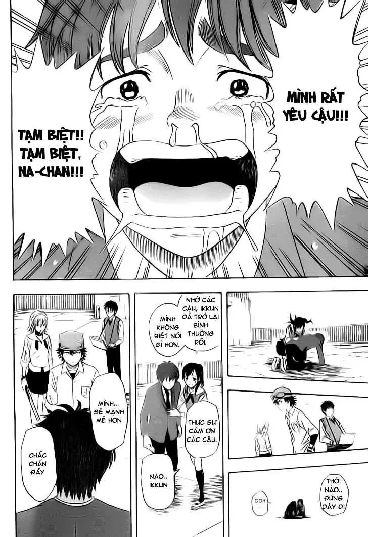 Sket Dance Chapter 0.5 - 40