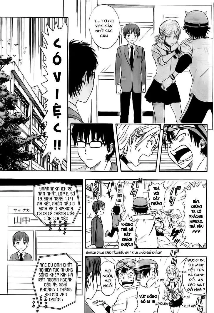 Sket Dance Chapter 0.5 - 5