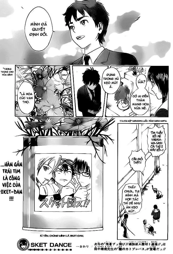 Sket Dance Chapter 0.5 - 43